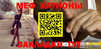 2c-b Малоярославец