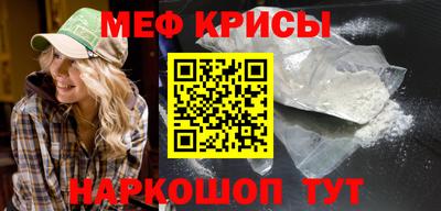 2c-b Малоярославец