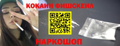 круглые Малгобек