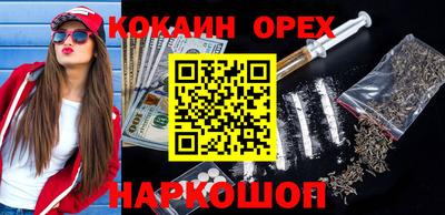 круглые Малгобек