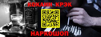 круглые Малгобек