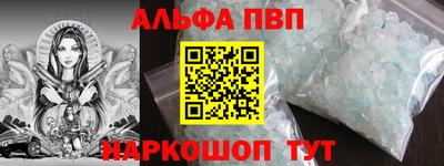 круглые Малгобек