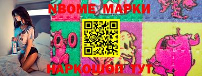 2c-b Малоярославец