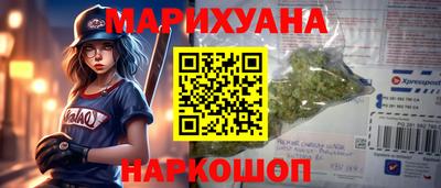 MDMA Мариинск