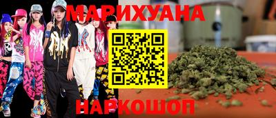 2c-b Малоярославец