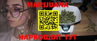 круглые Малгобек