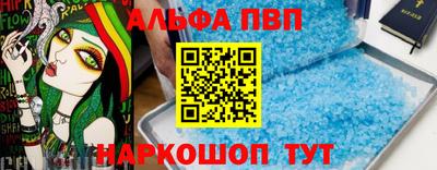 2c-b Малоярославец