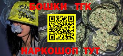 круглые Малгобек