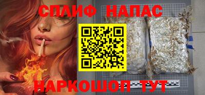 круглые Малгобек
