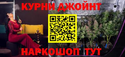 MDMA Мариинск