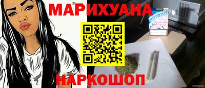 2c-b Малоярославец