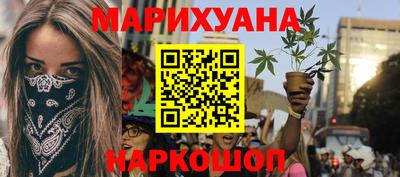 круглые Малгобек