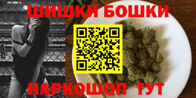 MDMA Мариинск