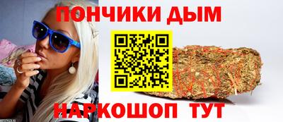 MDMA Мариинск