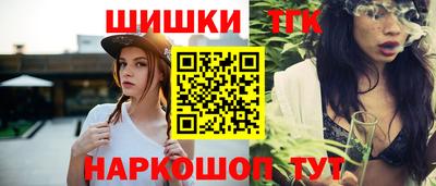 MDMA Мариинск