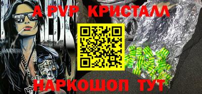 2c-b Малоярославец