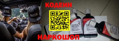круглые Малгобек