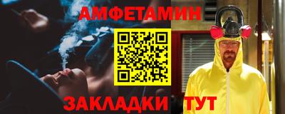 2c-b Малоярославец