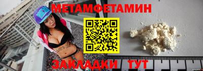 круглые Малгобек