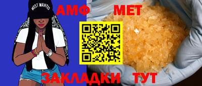 круглые Малгобек
