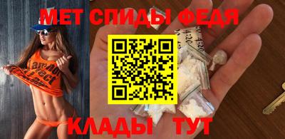 2c-b Малоярославец