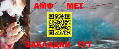 2c-b Малоярославец