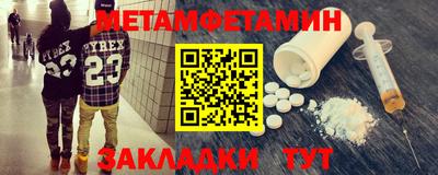 круглые Малгобек