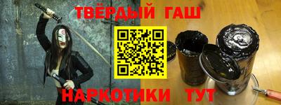 круглые Малгобек