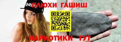 2c-b Малоярославец