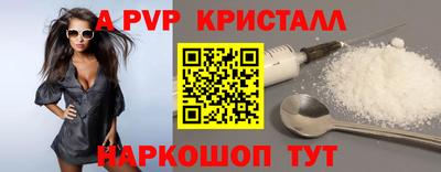 2c-b Малоярославец