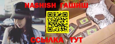 MDMA Мариинск