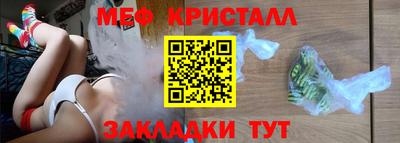 2c-b Малоярославец
