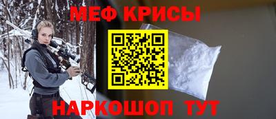 MDMA Мариинск