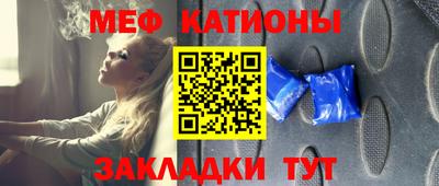 круглые Малгобек
