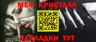 2c-b Малоярославец